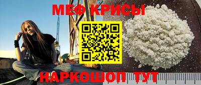 героин Комсомольск-на-Амуре