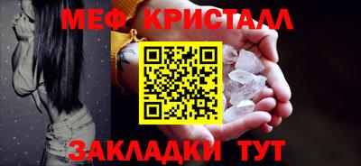 героин Комсомольск-на-Амуре