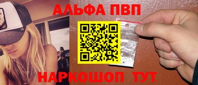 мескалин Коммунар