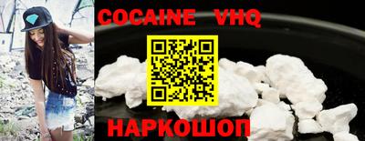 мескалин Коммунар