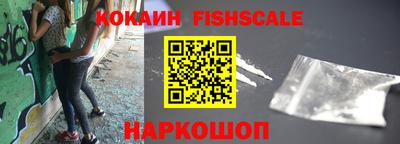 мескалин Коммунар