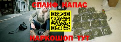 мяу мяу кристалл Конаково
