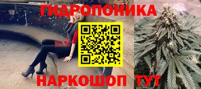 героин Комсомольск-на-Амуре