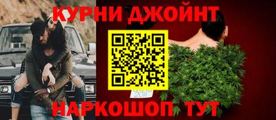 героин Комсомольск-на-Амуре