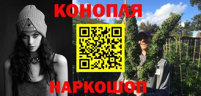 дистиллят марихуана Краснодар