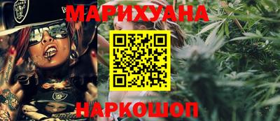 мескалин Коммунар