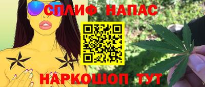 героин Комсомольск-на-Амуре
