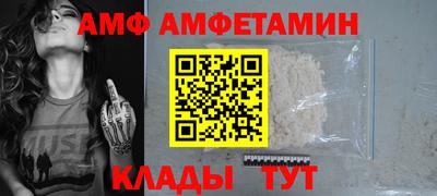 мескалин Коммунар