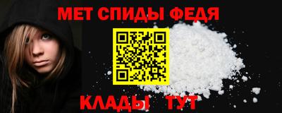 мескалин Коммунар