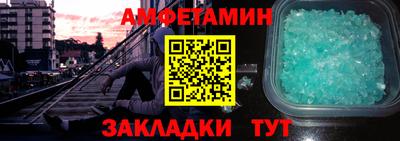 героин Комсомольск-на-Амуре