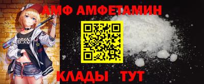 мескалин Коммунар