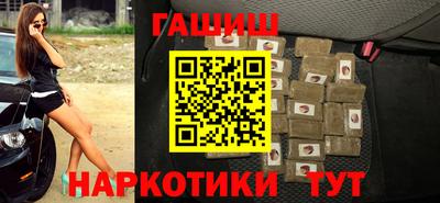 мескалин Коммунар